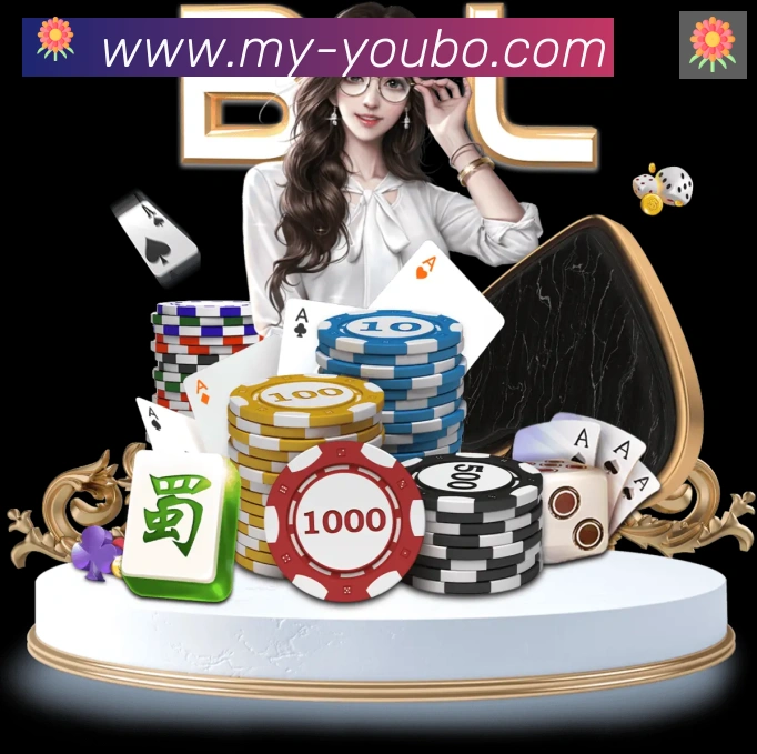多彩内容专区