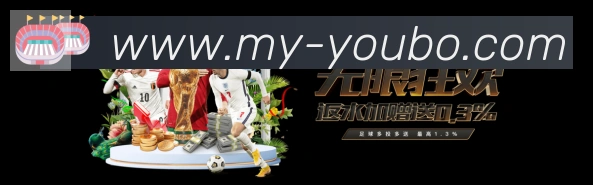 平台使命图
